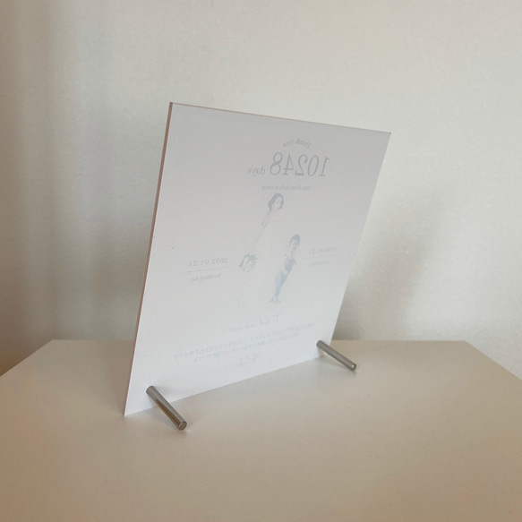 オリジナルメッセージと写真が入れられる両親へのプレゼント 子育て感謝状／tha04 8枚目の画像