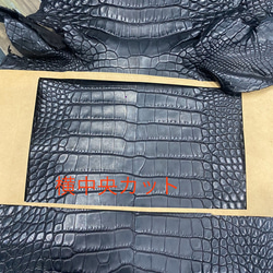 高級アリゲータークロコダイル革長い財布財布 手縫い財布 長財布 TOKYO