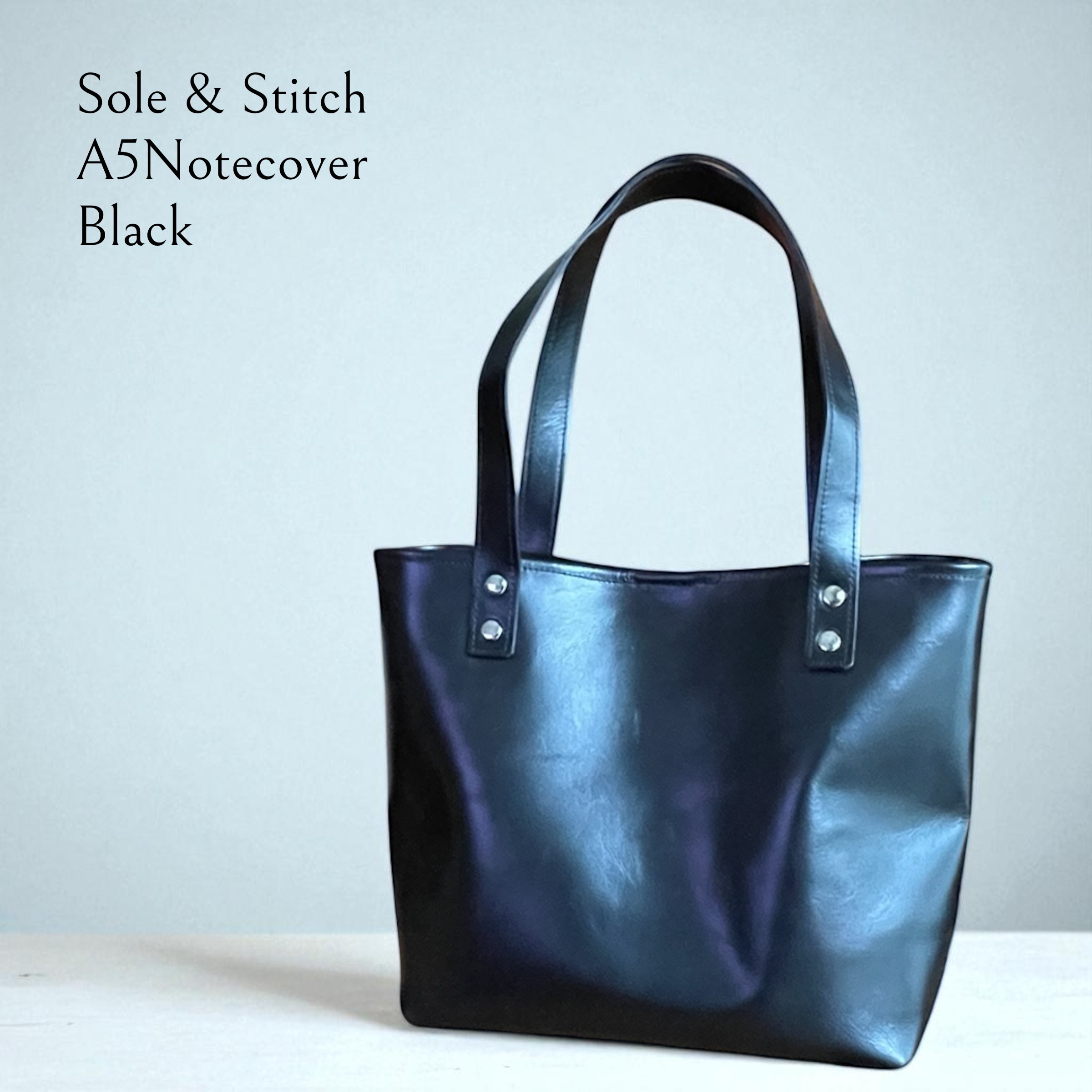 Sole&Stitch◆靴屋が作る革小物◆A5トートバッグ／スムースレザー／ブラック