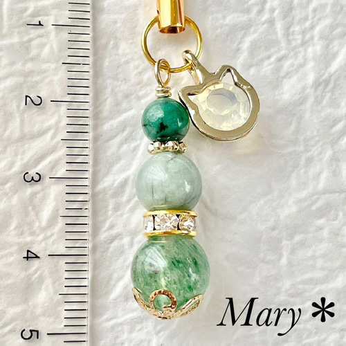 1869 エメラルド×本翡翠×グリーンアベンチュリン 天然石 お守り