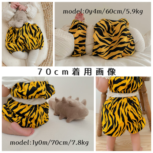 送料無料】2点セット ハンドメイド かぼちゃパンツ 節分 鬼のパンツ