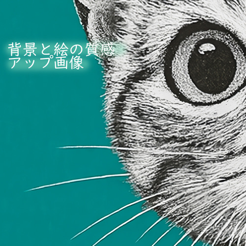 クスッと笑える 子猫 アート ミッドセンチュリー ポスター ネコちゃん