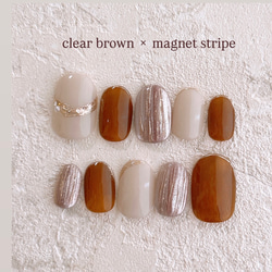 nuance cappuccino＊ ネイル カフェラテ バレンタイン カフェオレ