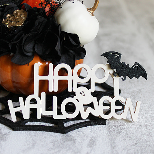 魔女の帽子とかぼちゃのハロウィン アレンジメント アーティフィシャル