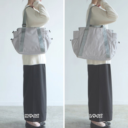 秋新作［Mサイズ］10ポケット3WAYバッグ 撥水加工ナイロン【ライトグレー】軽量大容量 トート/ショルダー SDGs 5枚目の画像