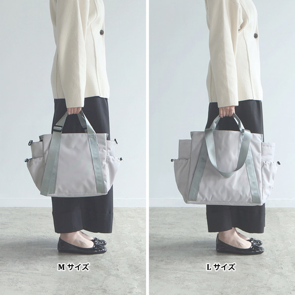 秋新作［Mサイズ］10ポケット3WAYバッグ 撥水加工ナイロン【ライトグレー】軽量大容量 トート/ショルダー SDGs 6枚目の画像