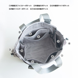 秋新作［Mサイズ］10ポケット3WAYバッグ 撥水加工ナイロン【ライトグレー】軽量大容量 トート/ショルダー SDGs 8枚目の画像