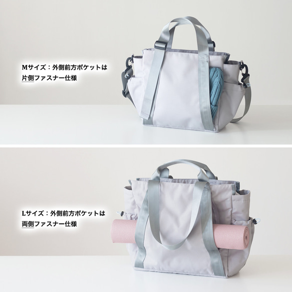 秋新作［Mサイズ］10ポケット3WAYバッグ 撥水加工ナイロン【ライトグレー】軽量大容量 トート/ショルダー SDGs 20枚目の画像