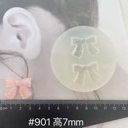 Summary 10種類→リボンMサイズ・シリコンモールド　 No.2128173311 8枚目の画像