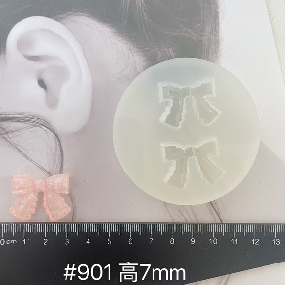 Summary 10種類→リボンMサイズ・シリコンモールド　 No.2128173311 8枚目の画像