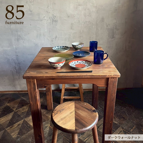 Wild&Freeカフェテーブル】60×70cm 1〜2人がけ 一人暮らし ちょっと
