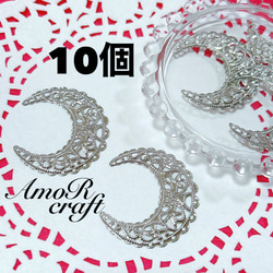 透かしパーツ シルバー のおすすめ人気通販 検索結果｜Creema(クリーマ