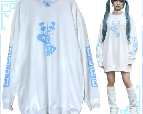天使界隈 闇 パンダ トレーナー スウェット ホワイト チャイナ 水色