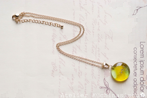 【訂製款】樹脂藝術圓形吊墜“快樂的午後” 第5張的照片