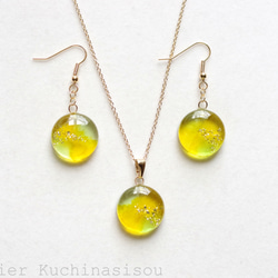 【訂製款】樹脂藝術圓形吊墜“快樂的午後” 第8張的照片