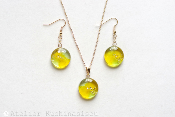 【訂製款】樹脂藝術圓形吊墜“快樂的午後” 第8張的照片