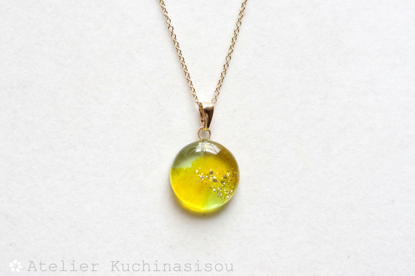 【訂製款】樹脂藝術圓形吊墜“快樂的午後” 第1張的照片