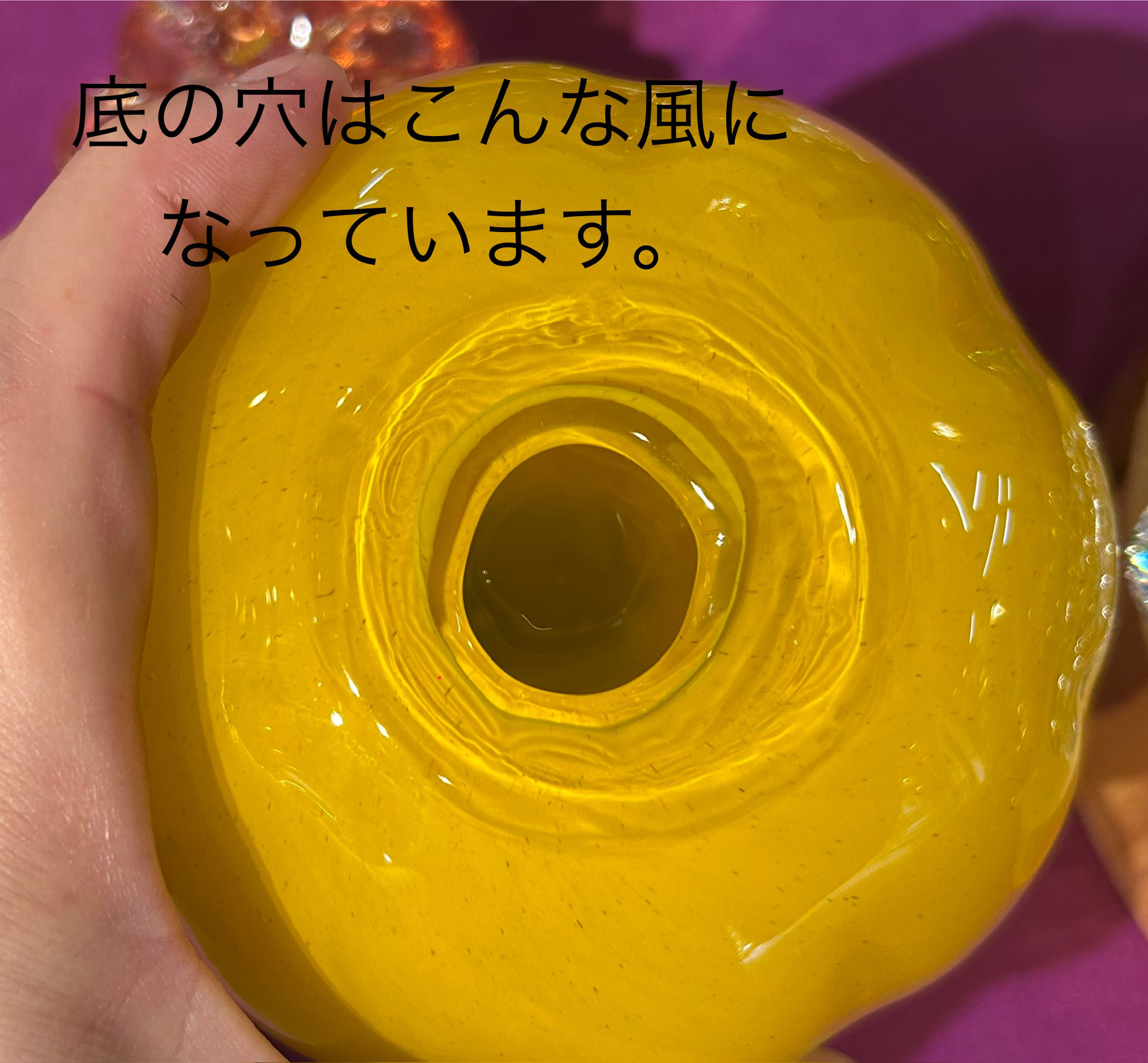 ガラスのハロウィンカボチャ（大） ＊吹きガラス