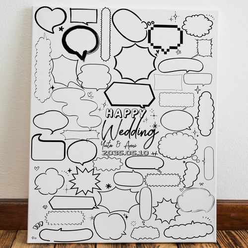 結婚式 誕生日 寄せ書きポスター パネル ゲスト参加型 ゲストブック