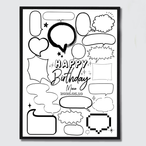 結婚式 誕生日 寄せ書きポスター パネル ゲスト参加型 ゲストブック