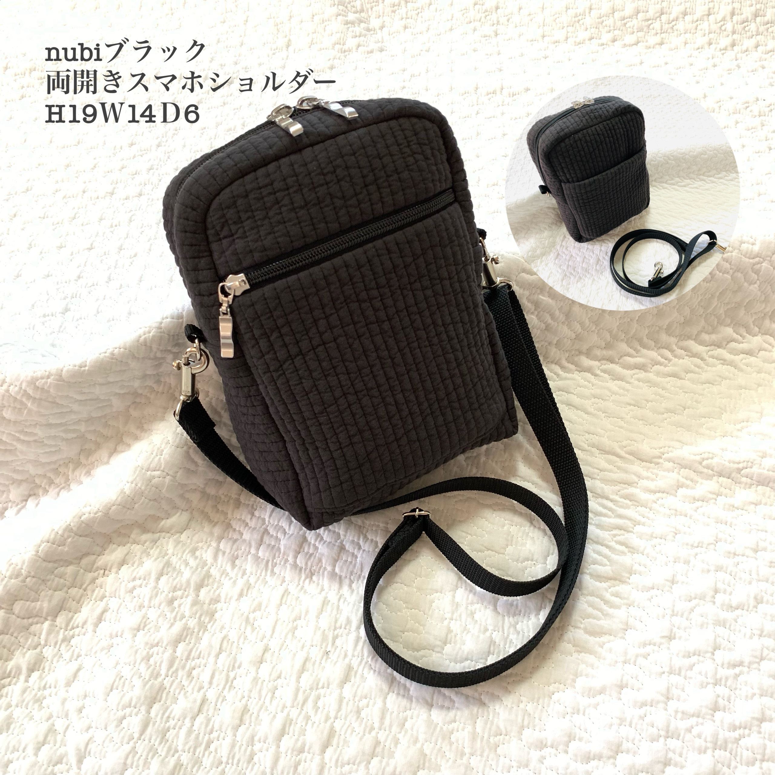 nubiブラック 両開きスマホショルダー　H19Ｗ14Ｄ6 ヌビ　イブル　サブバッグ　ポシェット　ヌビバッグ