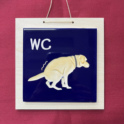 犬（イヌ） タペストリー・壁掛け のおすすめ人気通販｜Creema