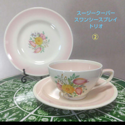 超レアー！スージークーパー、ユーモラスデザイン「機関車と