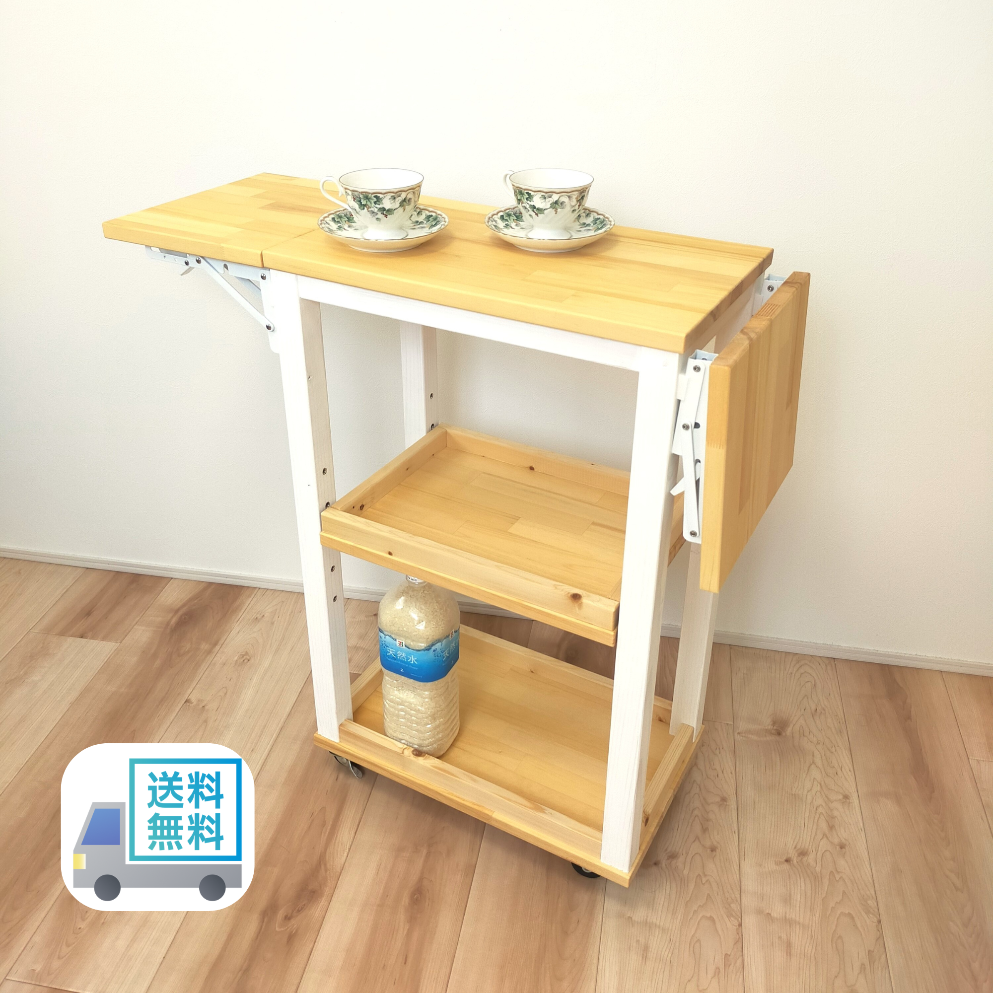北欧風の便利ワゴン　キッチン　リビング　作業スペース　ワークスペース　折り畳み