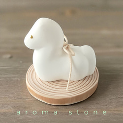 単品販売】アロマストーン □ オーナメント □6種類から香りが選べる