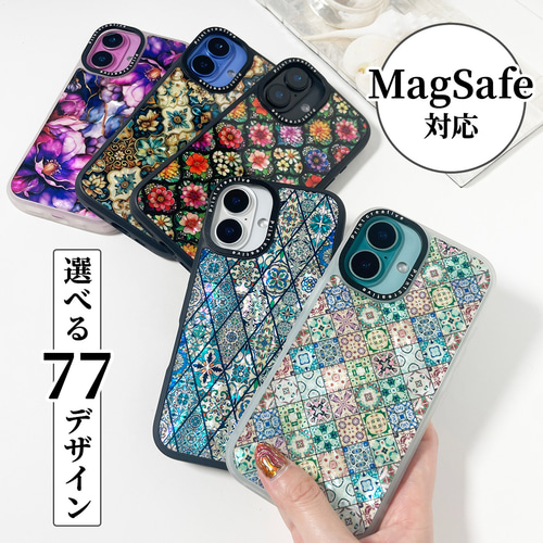 MagSafe対応 エンブレムケース 天然貝螺鈿アート iPhone17/16/15/14/13