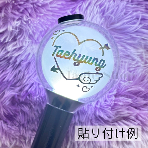 ◎ BTS ジョングク JK ハート惑星ホロステッカー ◎ シール