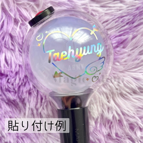 ◎ BTS ジョングク JK ハート惑星ホロステッカー ◎ シール