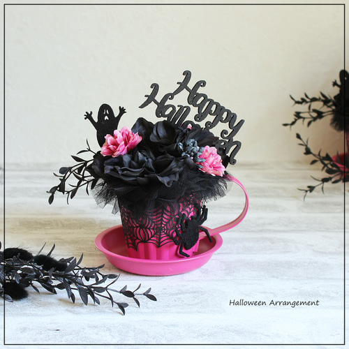 大人ハロウィン ピンクカップのアレンジメント 黒×ピンク Pink