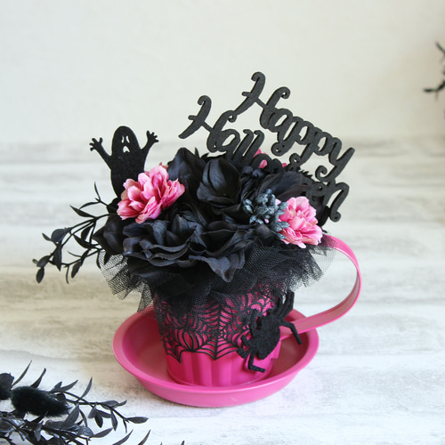 大人ハロウィン ピンクカップのアレンジメント 黒×ピンク Pink