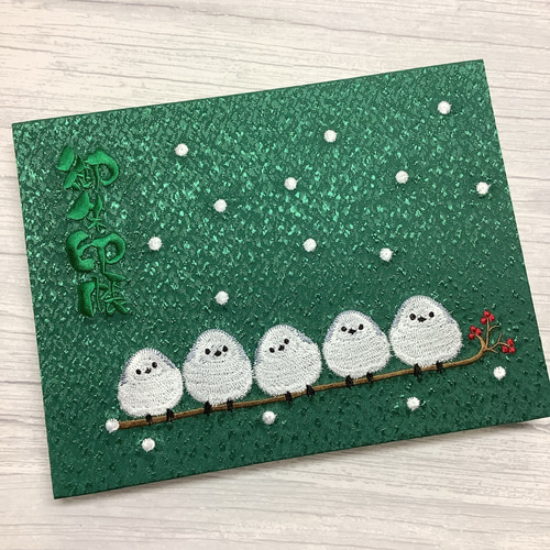 シマエナガちゃんの見開き御朱印帳 その他雑貨 刺しゅう屋さんの御朱印