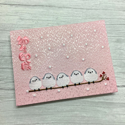 シマエナガちゃんの見開き御朱印帳 その他雑貨 刺しゅう屋さんの御朱印