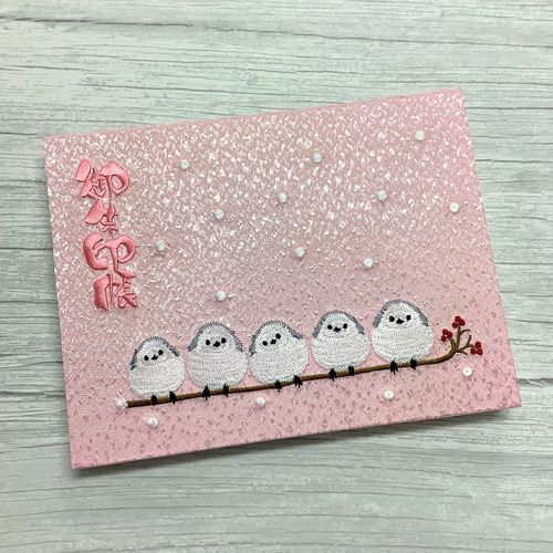 シマエナガちゃんの見開き御朱印帳 その他雑貨 刺しゅう屋さんの