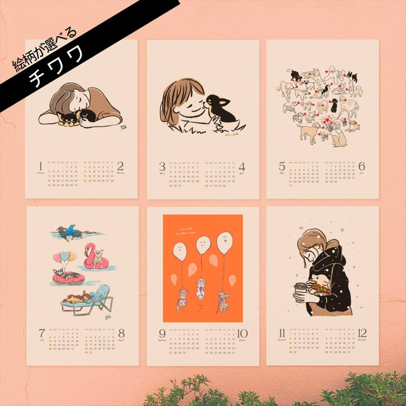 オーダーページ 260 ハンカチ 花bagわんこ柄 1/15 ハンドメイド 期間