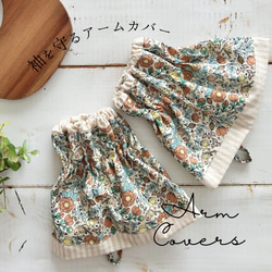 螺鈿の椿模様の通盆 螺鈿の椿模様の通盆 その他キッチン小物 幸工房 通販 15524413｜Creema