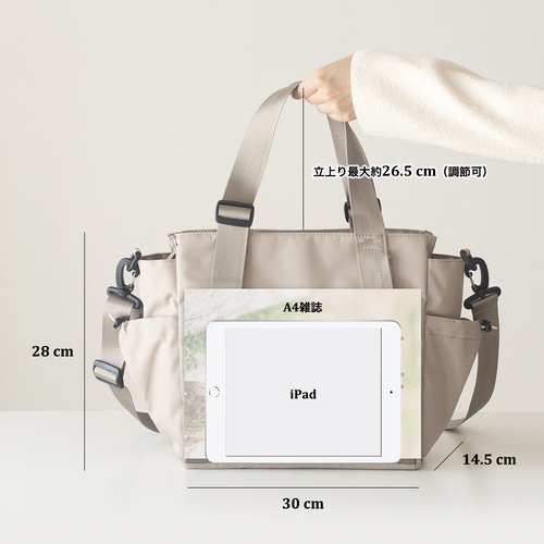 ハンドメイドのバッグ 10ポケット3WAYバッグ［Mサイズ］撥水加工ナイロン｜ファスナー付｜斜
