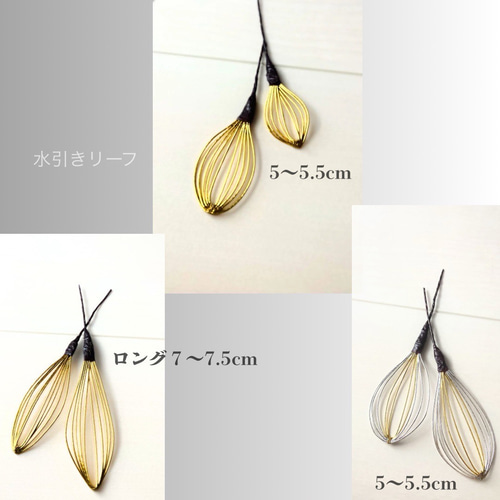 和装、洋装用ブーケ　⭐︎ブートニア付き 和装ブーケの人気通販 | minne byGMOペパボ 国内最大級の