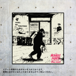 MONKEY MARK パラシュート猿 グラフィックアート 写真・グラフィック