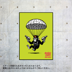 MONKEY MARK パラシュート猿 グラフィックアート 写真・グラフィック