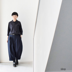 skep コットンボリュームギャザースカート：黒 フレンチスリーブカットソー×コットンボリュームギャザー