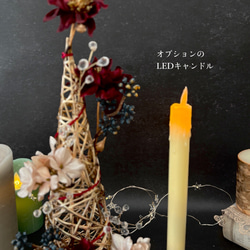 ノエルジュエルツリー ～ 大人のクリスマスツリー（アーティシャルフラワー 造花）～ 光触媒加工 9枚目の画像