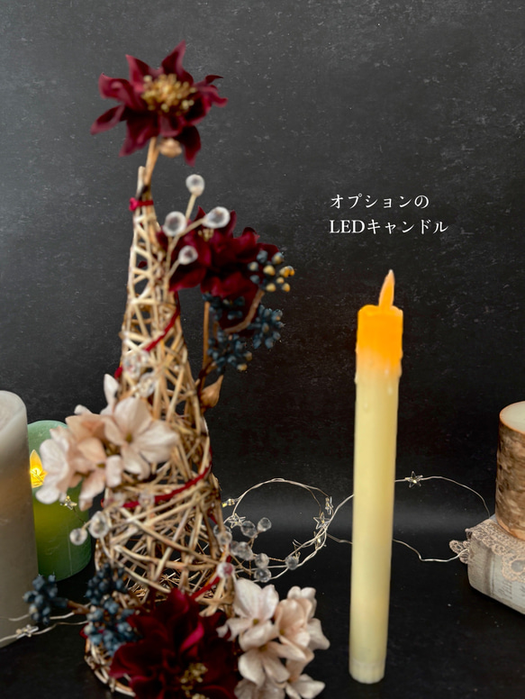 ノエルジュエルツリー ～ 大人のクリスマスツリー（アーティシャルフラワー 造花）～ 光触媒加工 9枚目の画像