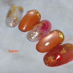 ジェルネイルチップ☆付け爪☆夏ネイル☆ラグーン×5ミクロンマグネット