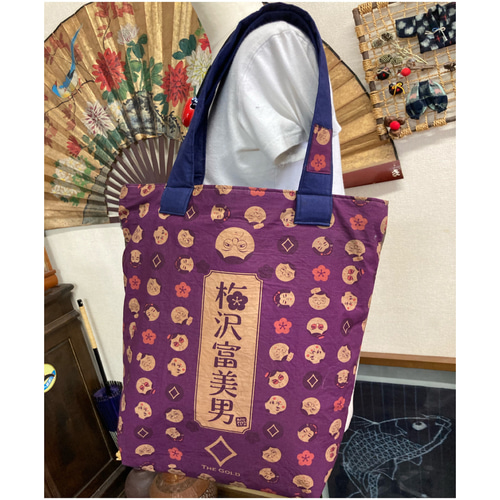 酒屋のエプロン(古布）の柿渋染めトートバッグ 古布リメイク トート