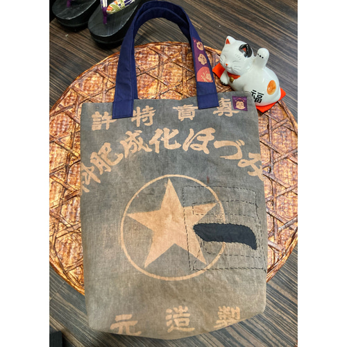 酒屋のエプロン(古布）の柿渋染めトートバッグ 古布リメイク トート