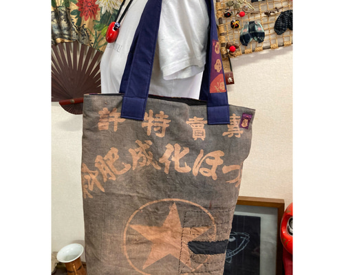 酒屋のエプロン(古布）の柿渋染めトートバッグ 古布リメイク トート